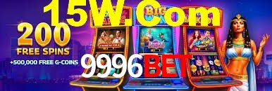 Tournaments 9996bet